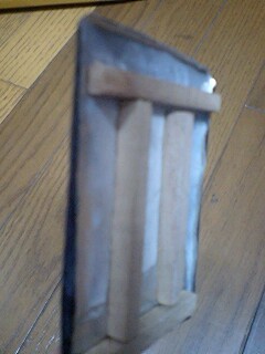 クリックで拡大